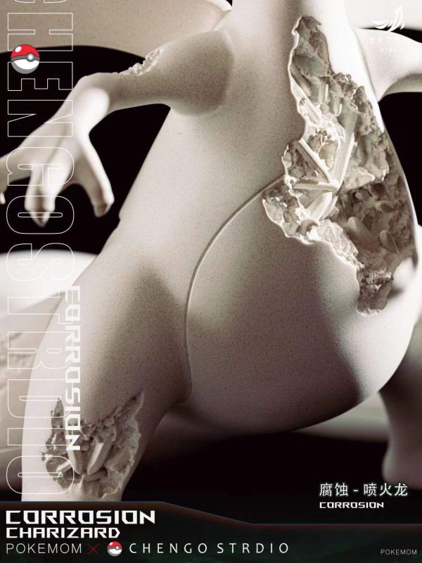 【海外代購】乘風 結晶寶可夢 噴火龍 