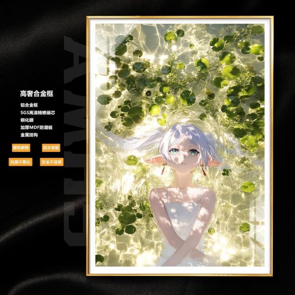 【海外代購】阿喵畫社 薄荷 芙莉蓮 新品12K主題超清裝飾畫 牆面掛毯 冰箱貼 