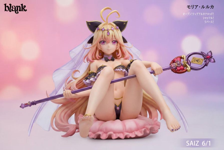 【R18-預定】starcore 光之美少女 露露K 