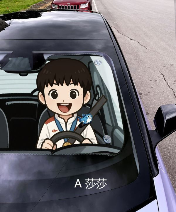 【海外代購】千鳥社 《汽車前擋遮陽-莎莎和大頭》孫穎莎王楚欽乒乓球 