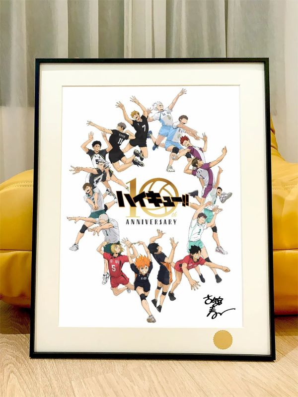 【海外代購】星空 《排球少年10週年》Haikyuu排球少年裝飾畫 