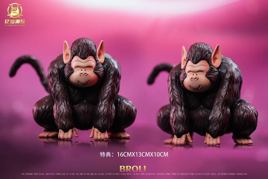 【預定】億獸 大猿布羅利-武魂真身 