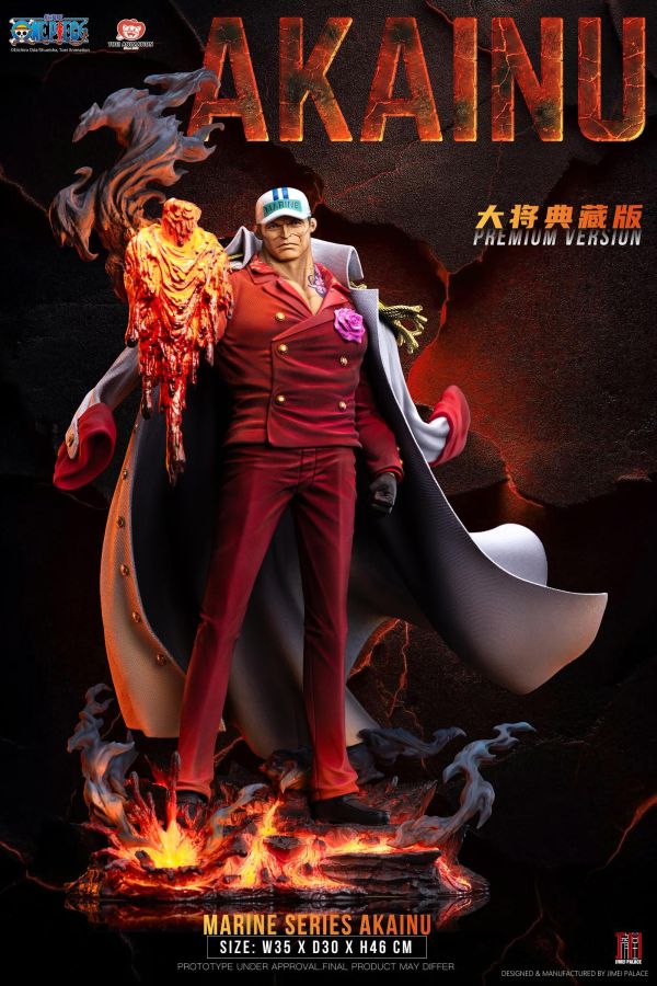 【預定】集美殿堂 東映動畫 正版授權《航海王》傳奇之海軍系列 赤犬 1/6 輕型收藏級雕像 