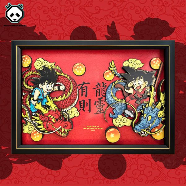 【海外代購】凹凸 神龍悟空 有龍則靈 龍年新年紙藝立體畫 