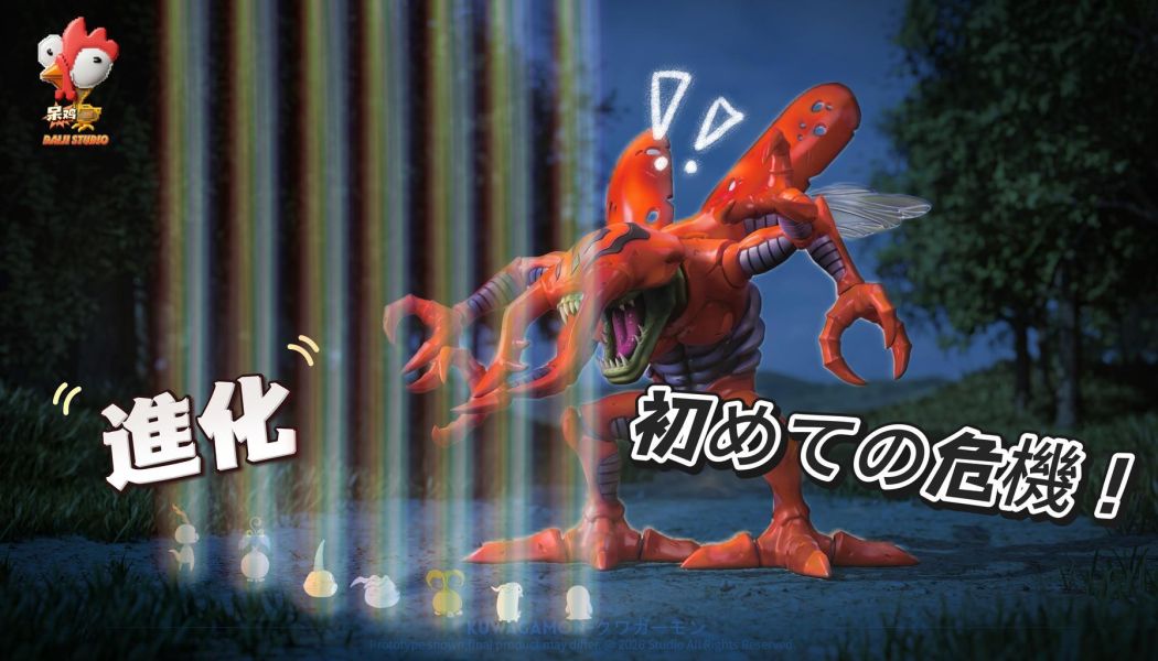 【預定】呆雞社 Daiji 數碼寶貝01NPC-古加獸（鍬形蟲獸） 
