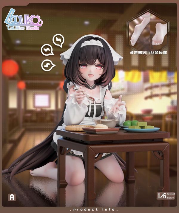 【預定】Lolikoo 長風麻麻 