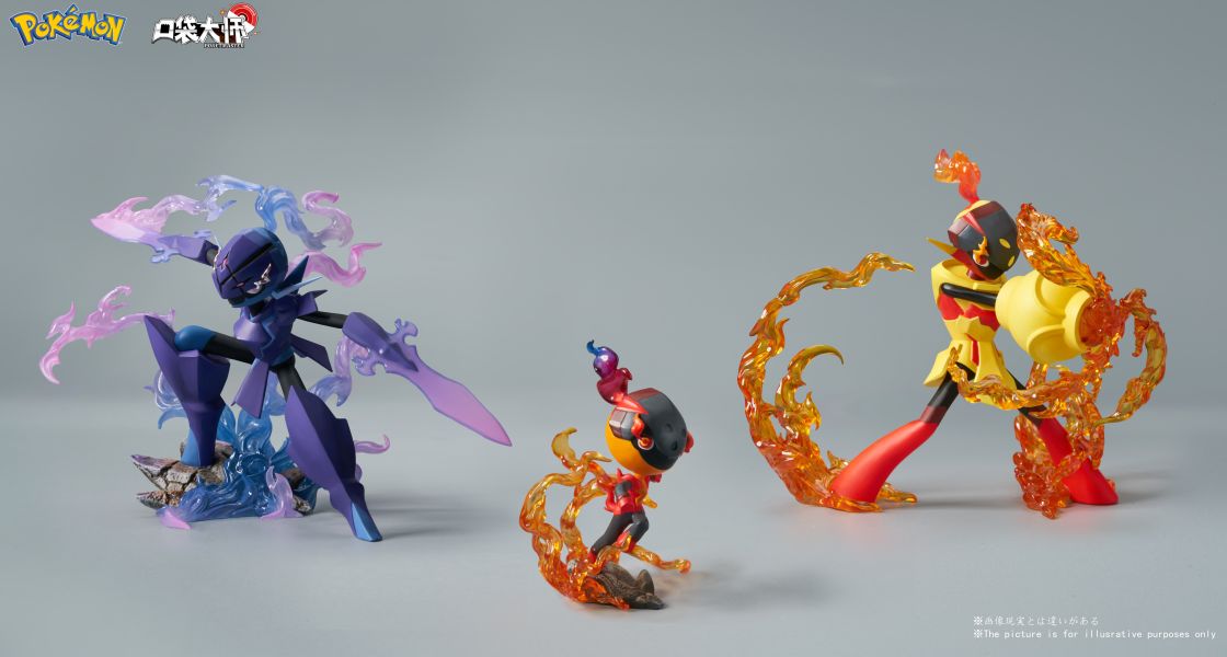【預定】POKET MANSTER 碳小侍&蒼炎刃鬼&紅蓮鎧騎 立體圖鑑 
