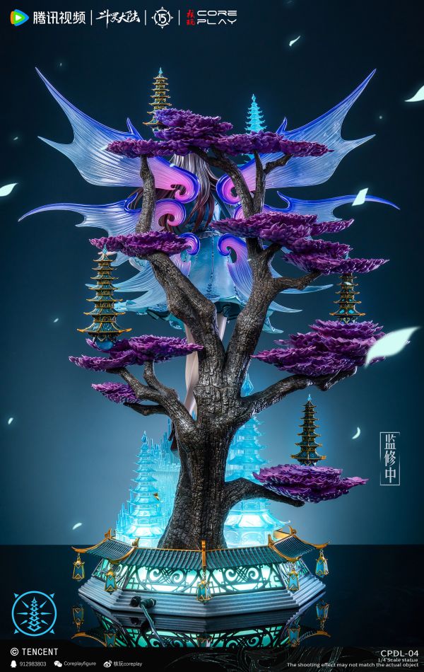 【預定】核玩 coreplay 鬥羅大陸 寧榮榮 