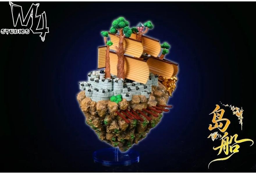 【預定】M4 全員船-系列第四十彈 金獅子海賊船 島船 