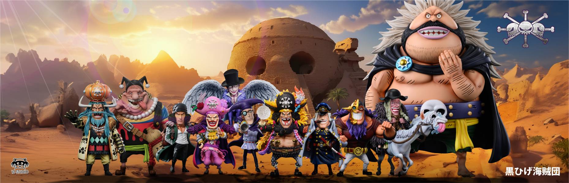 【預定】yz 黑鬍子海賊團 最終彈 5號船船長 航海士 拉法葉 