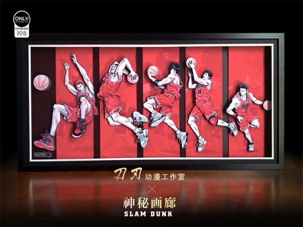 【海外代購】【80*40CM】刀刃工作室&神秘畫廊聯合出品-灌籃高手《湘北五虎》立體畫 
