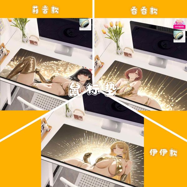 【海外代購】阿喵畫社 晚宴系列莉音香香伊伊主題 8k超大超清裝飾畫 