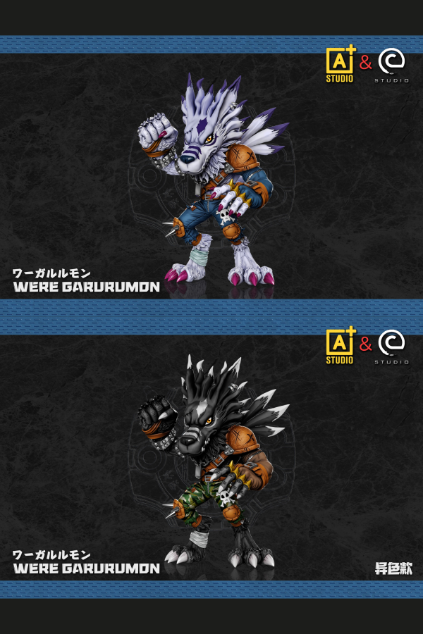 【預定】A+研究所 C-STUDIO 數碼寶貝 第三彈 半獸人加魯魯 