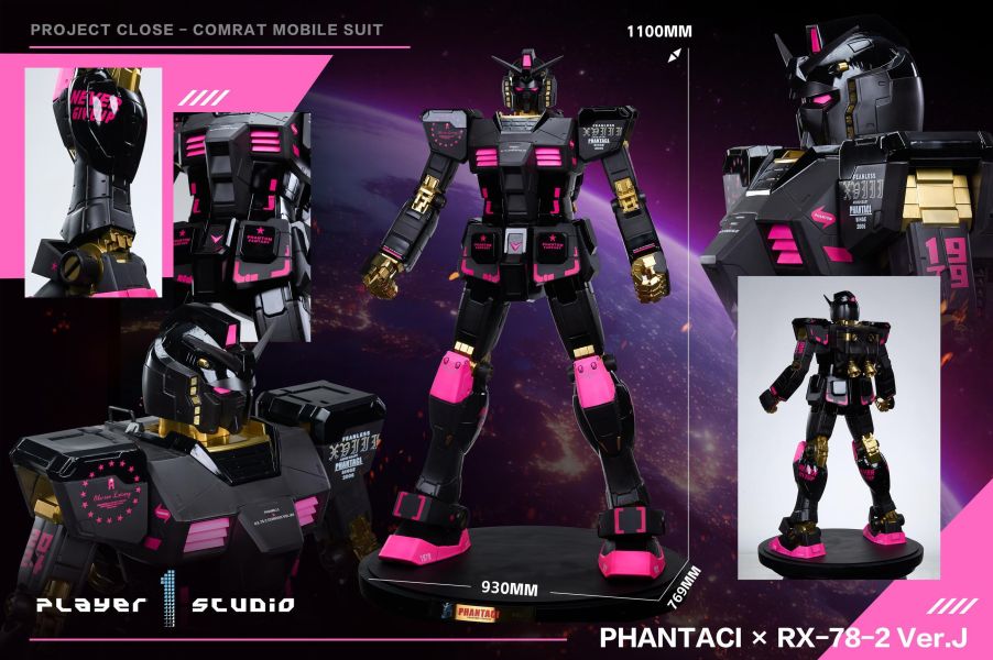 【預定】PHANTACI Player 1 RX-78-2 Ver.J 110cm 鋼彈全身 雕像 