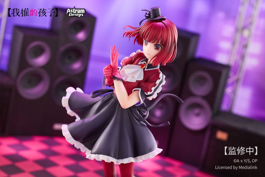 【預定】AstrumDesign 有馬加奈 B小町Ver. 