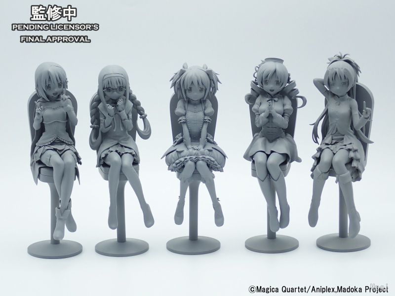 【預定】Good Smile Company GSC  叛逆的物语 蛋糕之歌 魔法少女小圆套装 