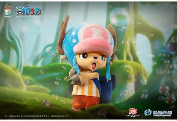 【海外代購】雄途禮鑑 400%搪膠玩偶喬巴 