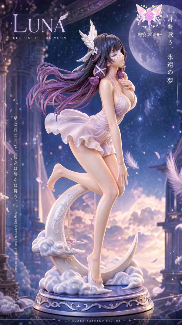 【預定】玘璃 哥倫比婭 