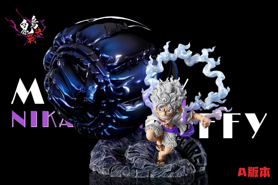 【預定】A+研究所 鬼島決戰第二十五彈 猿神槍尼卡魯夫 