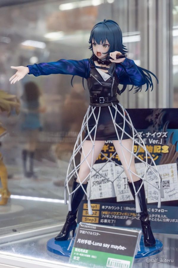 【PVC預定】壽屋 學園偶像大師 月村手毬 Luna say maybe 