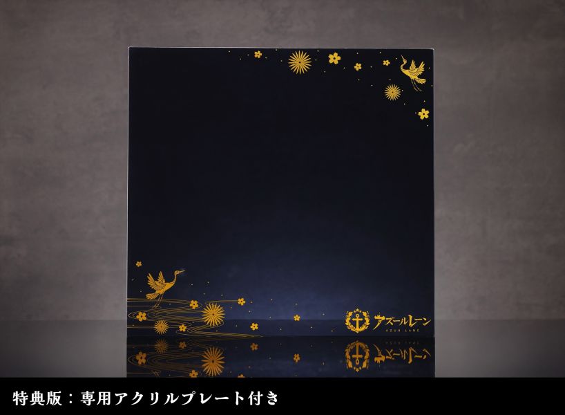 【預定】NEONMAX 碧藍航線 聖路易斯 雪下之飲Ver. 