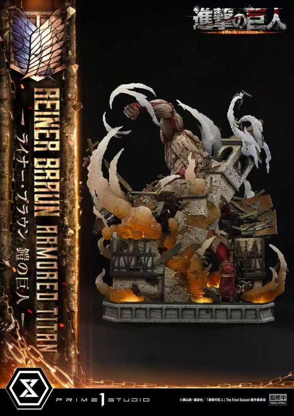 【預定】Prime 1 P1S 進擊的巨人 鎧之巨人萊納 UDMAOT-03/UDMAOT-03S 
