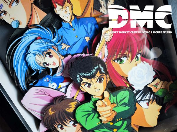 【海外代購】【46*34CM】醉猴組 幽遊白書 立體裝飾畫01 