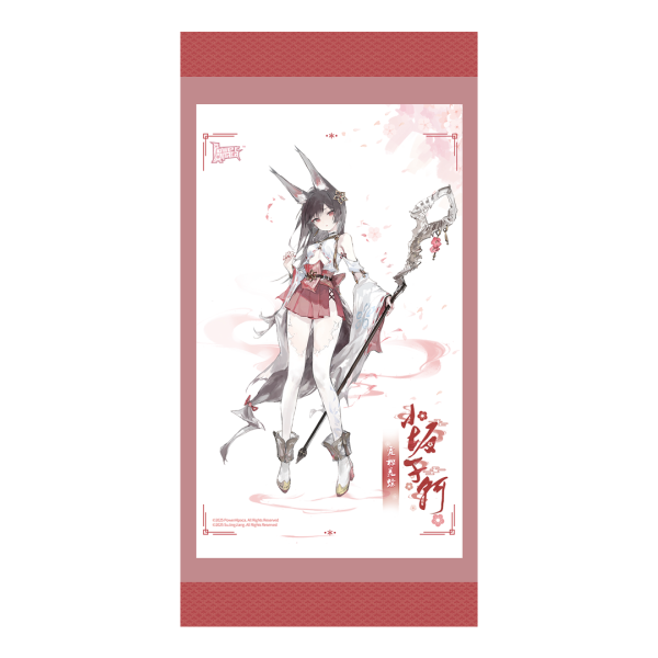 【預定】PowerAlpaca 花影契約系列 霞櫻靈蹤 小坂千軒 