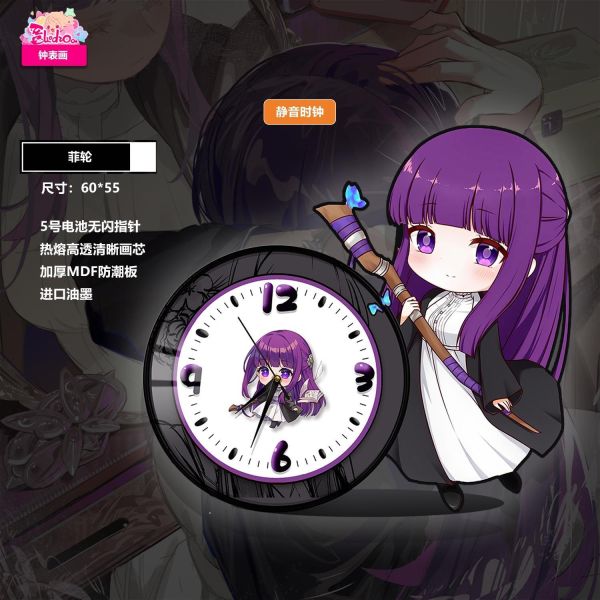 【海外代購】阿喵畫社 菲輪鐘錶 靜音異形時鐘 