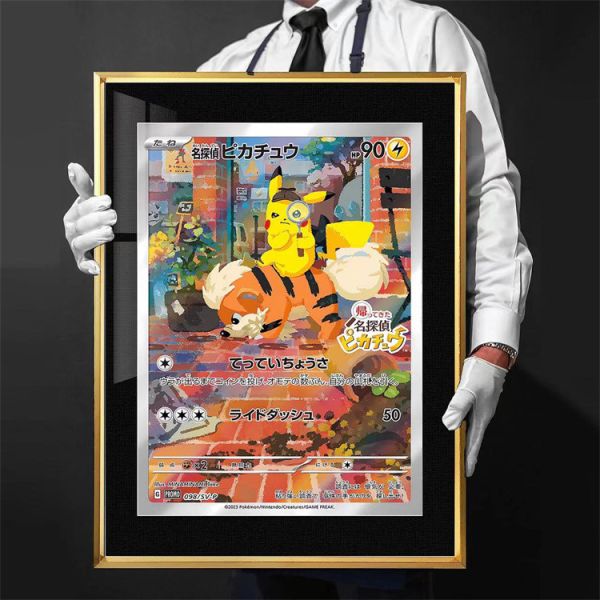 【海外代購】千鳥社 大偵探皮卡丘卡牌 裝飾畫01 