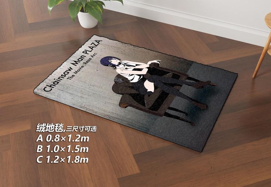 【海外代購】千鳥社 《鏈鋸人 坐姿視覺圖》午睡毯地毯裝飾畫 