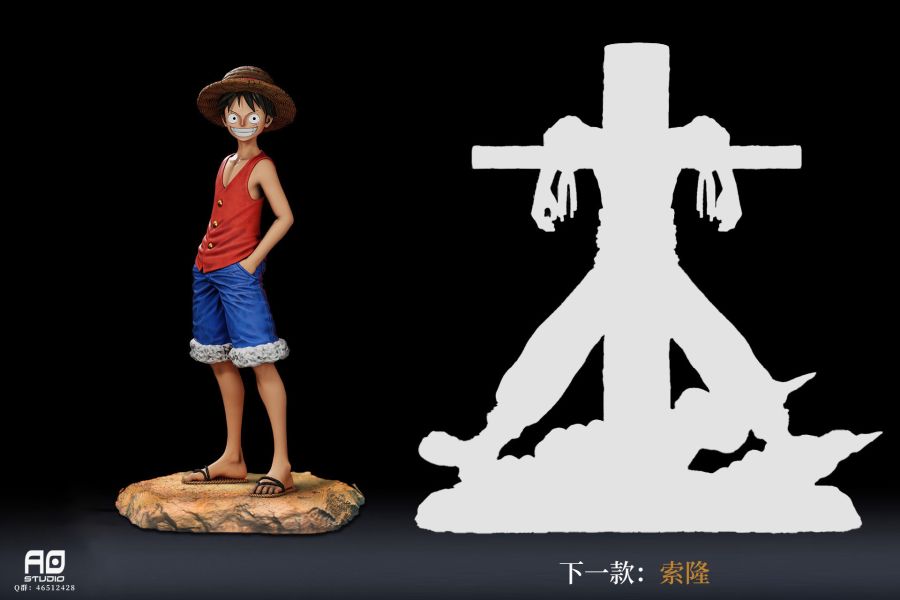 【預定】AO 海賊系列 魯夫LUFFY雕像 
