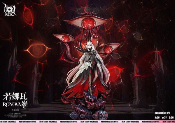 【預定】暗星 死之執政 若娜瓦 