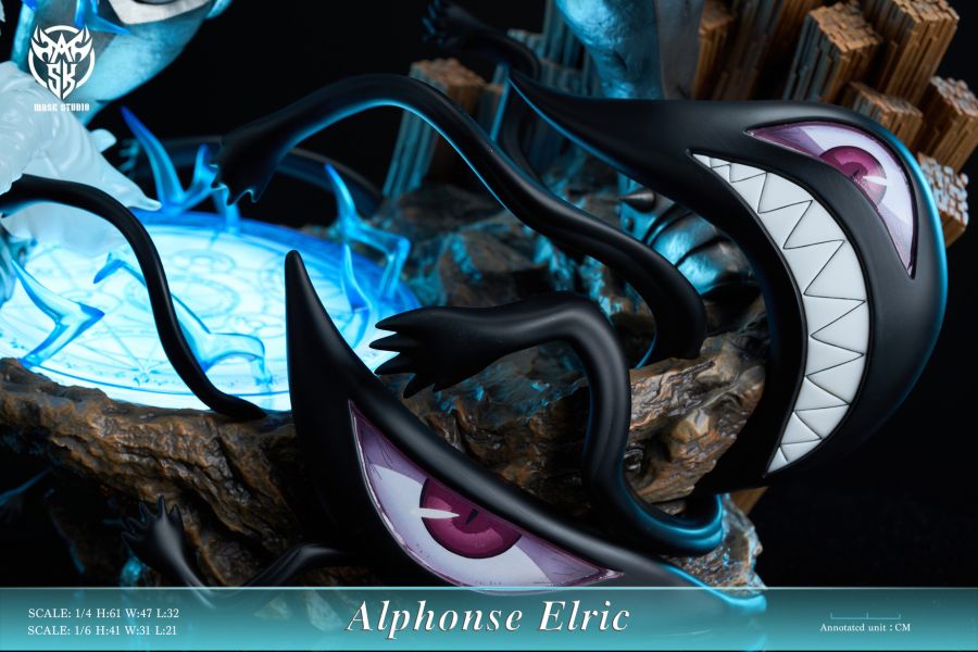 【預定】Mask 鋼之鍊金術師 第二彈 阿爾馮斯