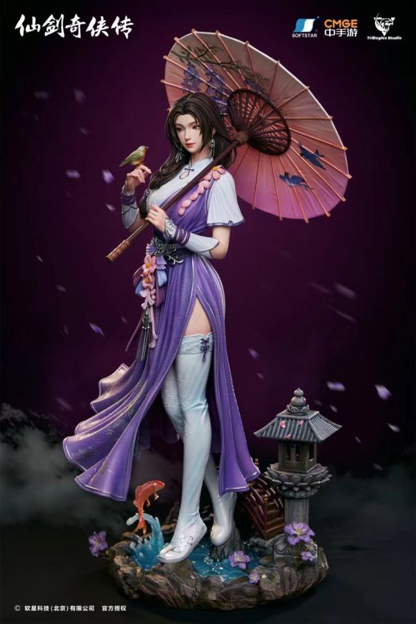 【已截單/代購洽客服】TRIEAGLES TES 軟星科技正版授權 《仙劍奇俠傳》雕像系列-《林月如》 