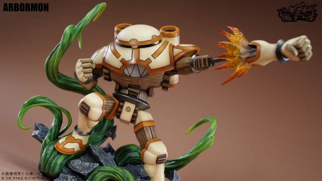 【海外代購】殭屍車 數碼寶貝04無限地帶 木之鬥士 反派人形 聖樹獸 