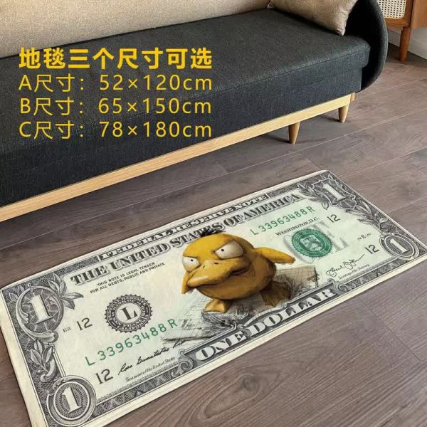 【海外代購】千鳥社 可達鴨美元 裝飾畫 地毯 