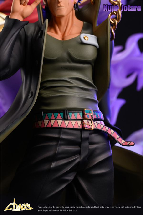 【預定】ChaosDog JOJO系列02 空條承太郎 白金之星 