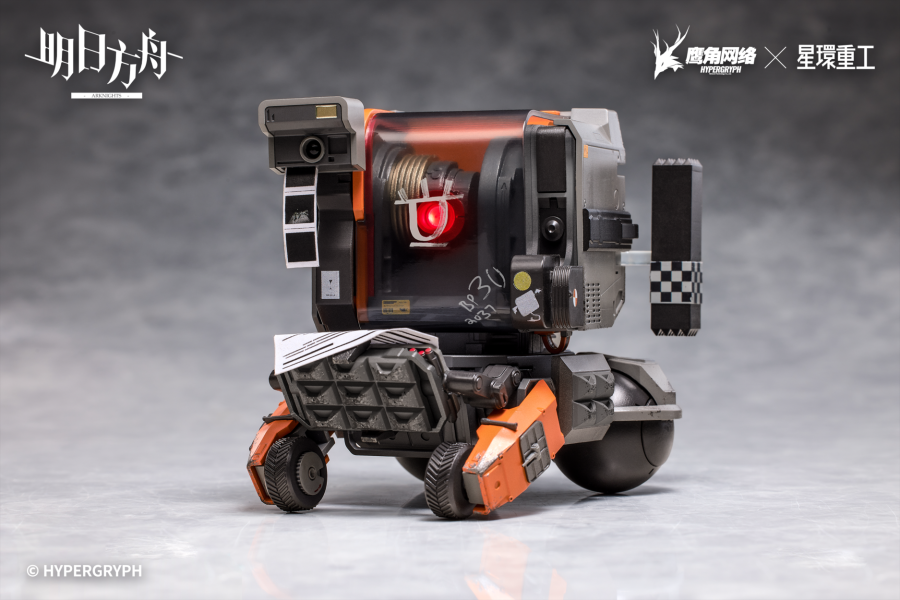 【預定】星環重工 明日方舟 合金重工系列 Friston-3 