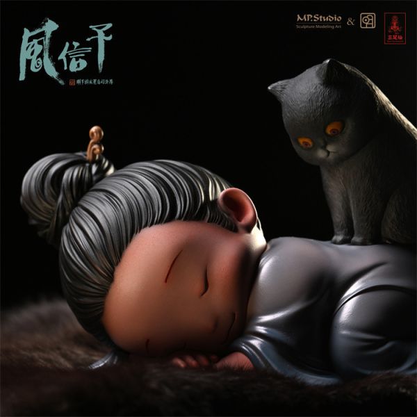 【預定】MP 明子 風信子黑虎按摩圖 