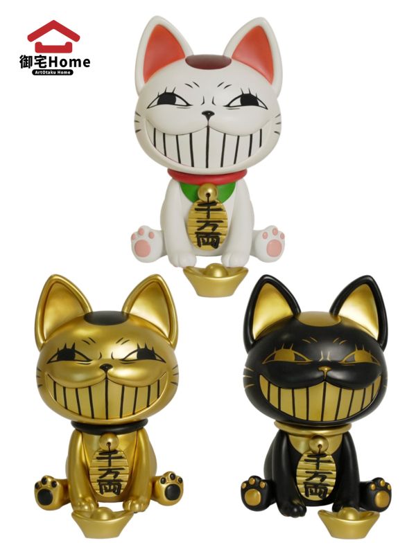 【預定】禦宅Home 當噠當（膽大黨）高速婆婆 財神貓 招財貓-坐等發財 手辦 家居擺件 