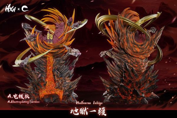 【預定】HXHENG CHENG 地獄一嘰咕 