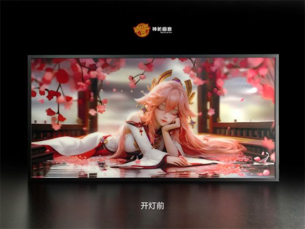 【海外代購】神秘畫廊 Desktop Art系列第七彈-黑科技光導八重神子裝飾畫 