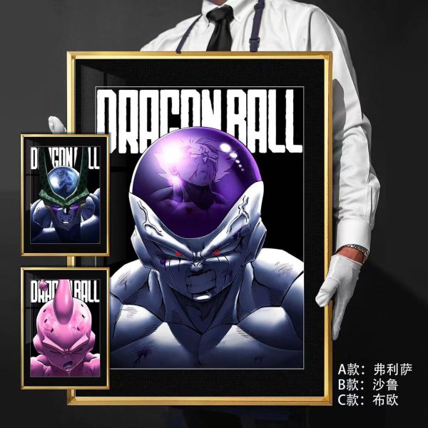 【海外代購】千鳥社《七龍珠三反派》七龍珠弗利薩沙魯布歐潮流裝飾畫 