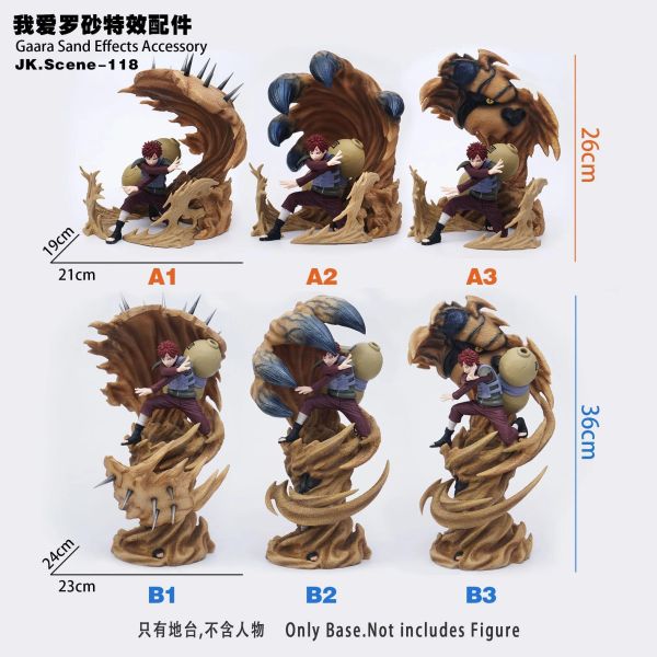 【預定】Jacksdo JK.Scene-118 我愛羅砂特效配件 