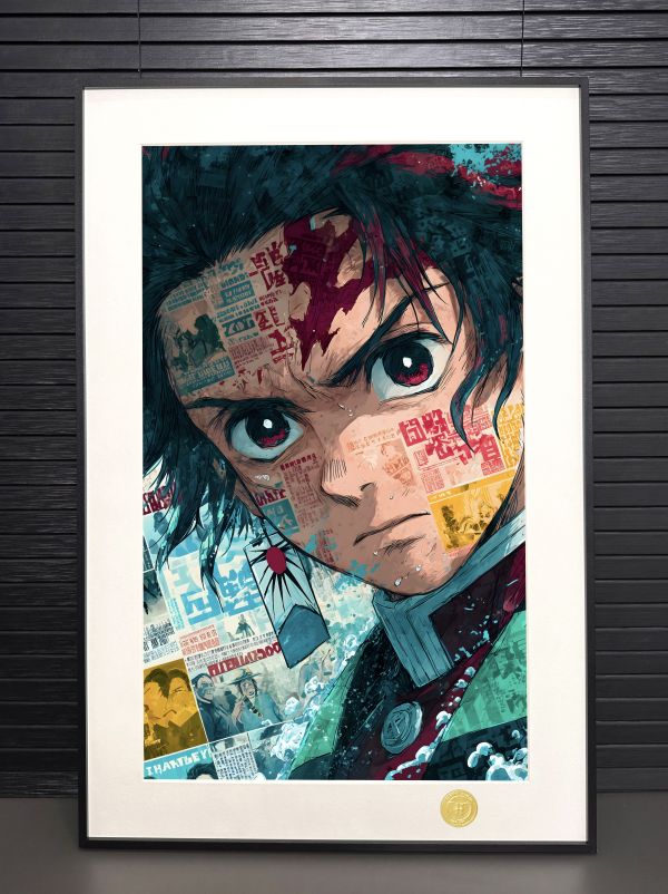 【海外代購】H2《海報炭治郎》鬼滅之刃鬼殺隊灶門炭治郎動漫二次元裝飾畫 