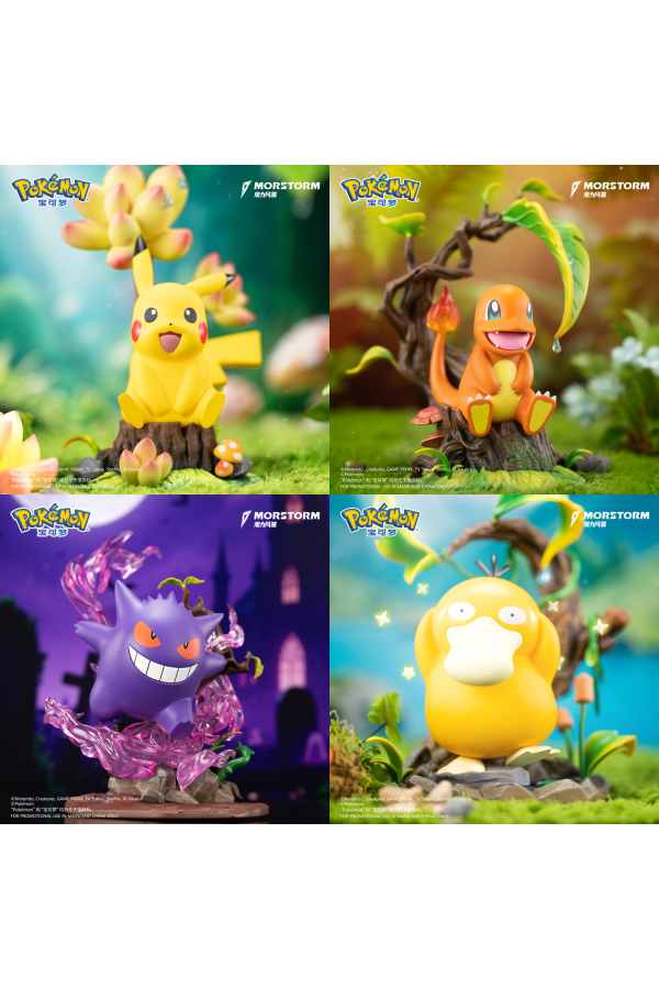 【海外代購】魔力風暴 MORSTORM 寶可夢款小尺寸 皮卡丘/耿鬼/小火龍/可達鴨 