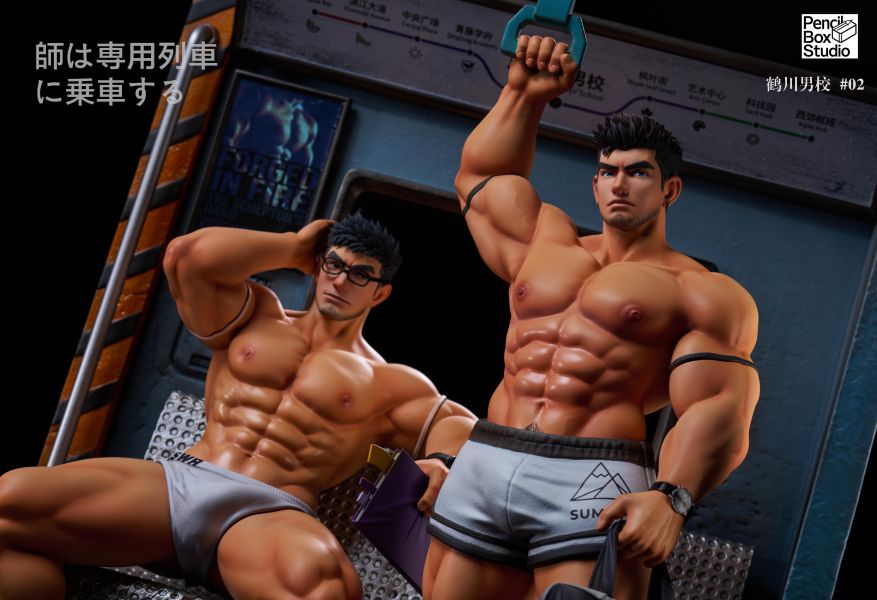 【R18-預定】Pencil Box 鉛筆盒 鶴川男校 2 師乘專列 數學導師莫謙 體育導師林望 