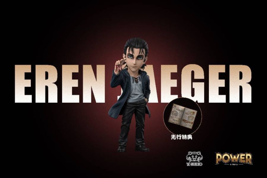【預定】power 日漫全明星系列 第四彈 艾倫 