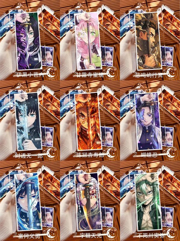 【海外代購】星空《九柱系列迷你版畫》鬼滅之刃無限城篇裝飾畫 